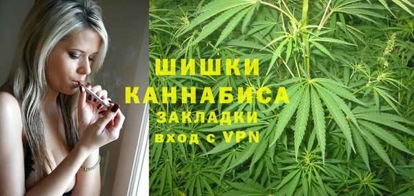 MESCALINE Баксан